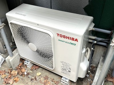 中間市　事務所様のサムネイル